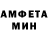 ГАШ хэш syeta edithon