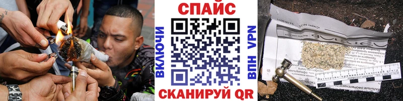 БУТИРАТ GHB  как найти закладки  Дербент 