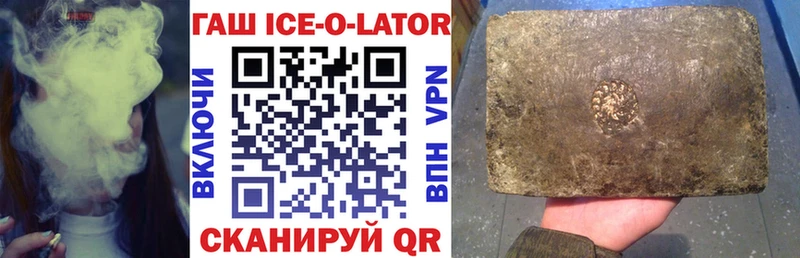 Гашиш hashish  Дербент 