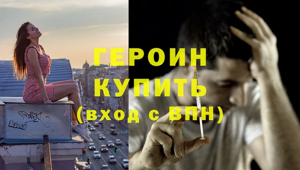 не бодяженный Верхний Тагил