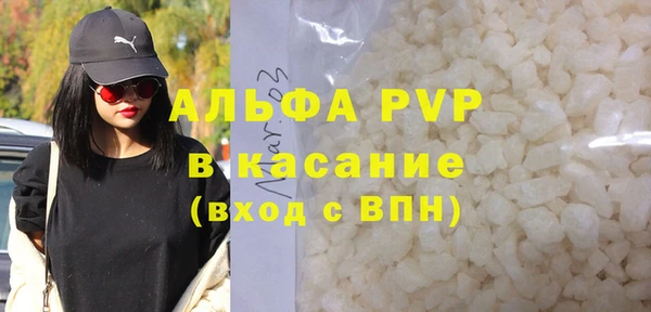 гидра Верхнеуральск