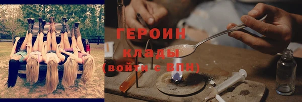 не бодяженный Верхний Тагил