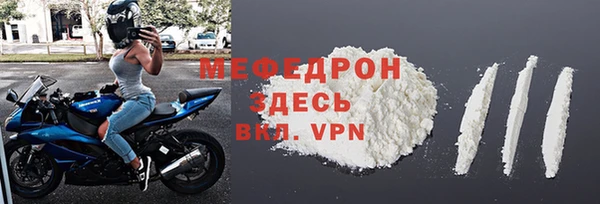 гидра Верхнеуральск