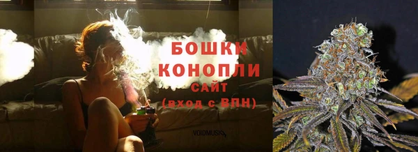 гидра Верхнеуральск