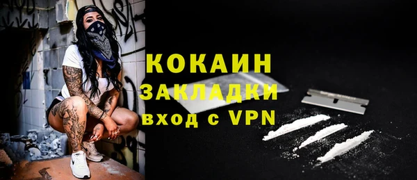 гидра Верхнеуральск