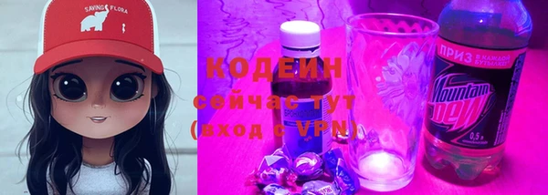 кокаин колумбия Верея