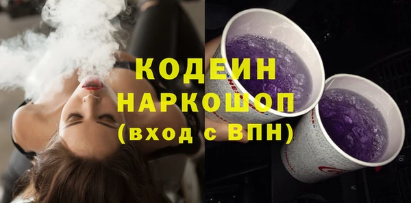 кокаин колумбия Верея