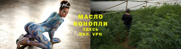 кокаин колумбия Верея