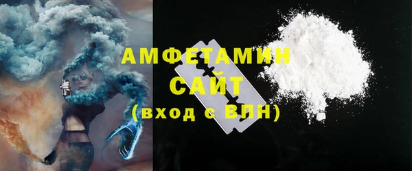 кокаин колумбия Верея