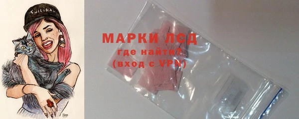 кокаин колумбия Верея