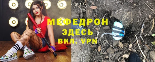 кокаин колумбия Верея