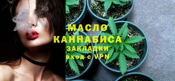 кокаин колумбия Верея