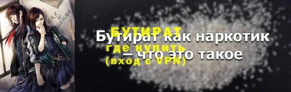 кокаин колумбия Верея