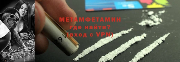 не бодяженный Верхний Тагил