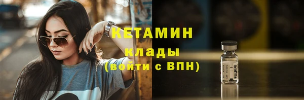 не бодяженный Верхний Тагил