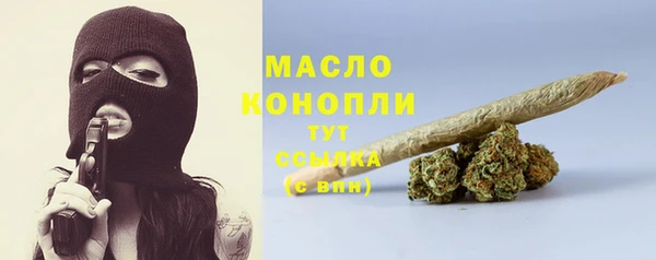 кокаин колумбия Верея