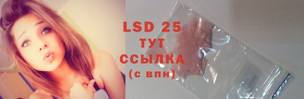 не бодяженный Верхний Тагил