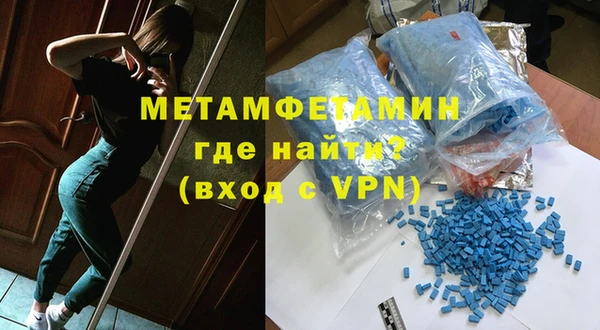 гидра Верхнеуральск