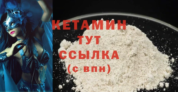 гидра Верхнеуральск