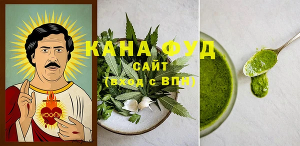 кокаин колумбия Верея
