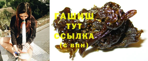 не бодяженный Верхний Тагил