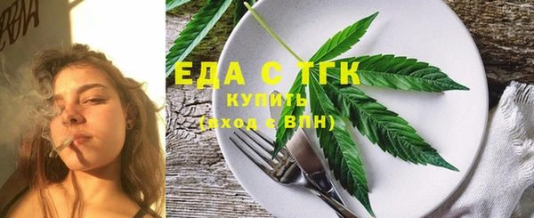 гидра Верхнеуральск