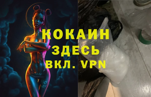 не бодяженный Верхний Тагил