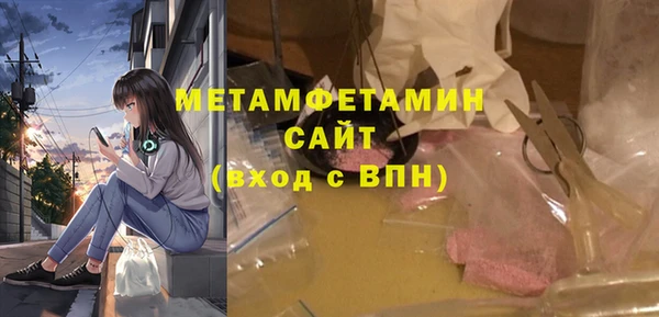не бодяженный Верхний Тагил