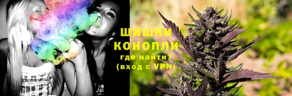 кокаин колумбия Верея