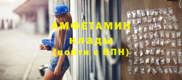 не бодяженный Верхний Тагил