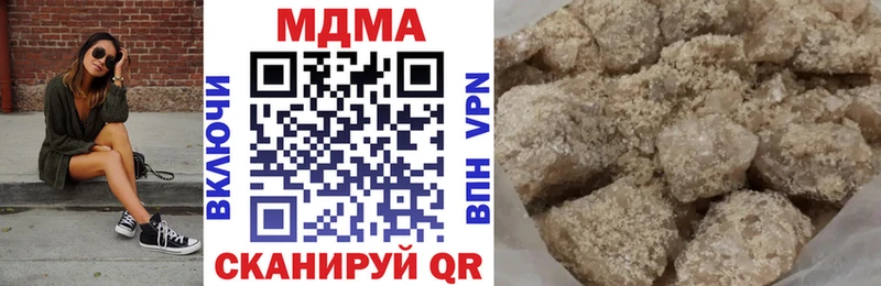 блэк спрут как зайти Дербент МДМА кристаллы